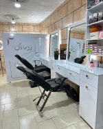 سالن زیبایی سفید براق ساده / سالن زیبایی - تصویر 3